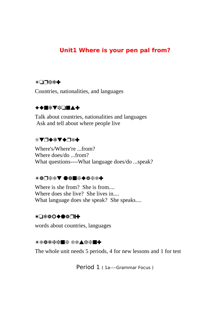 七年级英语下册全部教案人教新目标版_第2页