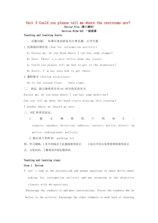 Unit 3 第5课时Section B(2a--2d)