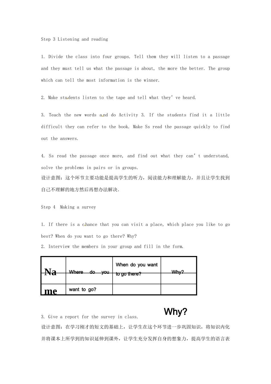 八年级英语上册 Module 11 The weather Unit 2 When's the best time to visit your town or country教案 外研版_第2页