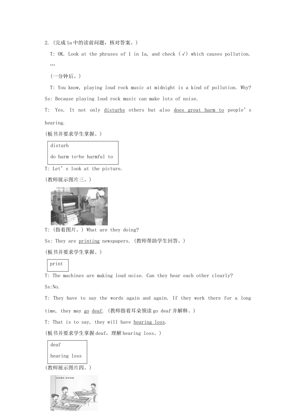 九年级英语上册《Unit 2 Saving the Earth》Topic1 SectionC 教案 仁爱版_第3页