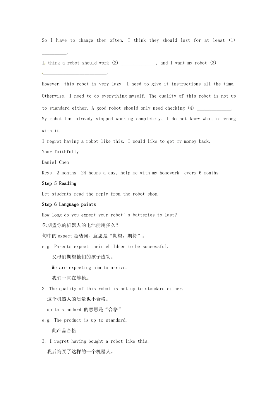 九年级英语下册 Unit 2 Colour Task教案 （新版）牛津版-（新版）牛津版初中九年级下册英语教案_第2页