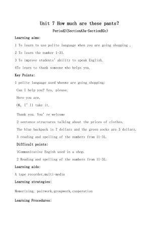 七年级英语Unit 7 How much are these pants？第2课时新人教版