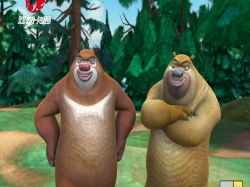 千以内数的组成_第3页