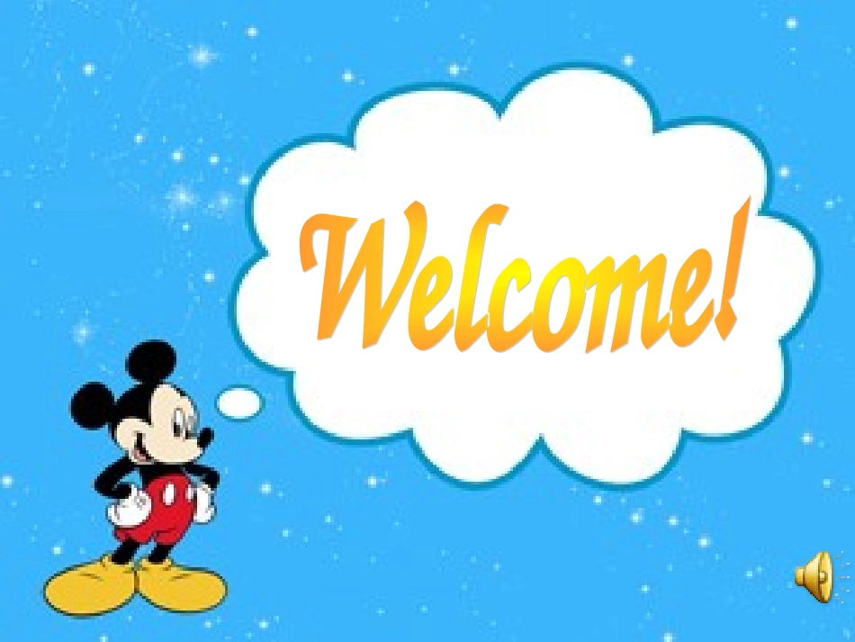 attributive+clause+公开课_第1页