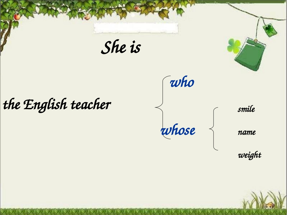 attributive+clause+公开课_第3页