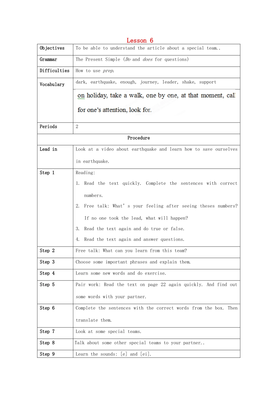 北京市大兴区魏善庄中学八年级英语上册 Unit 2 Making Plans Lesson6教案 北师大版_第1页