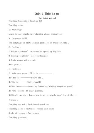 七年级英语牛津版上册Unit1 This is me--Period3