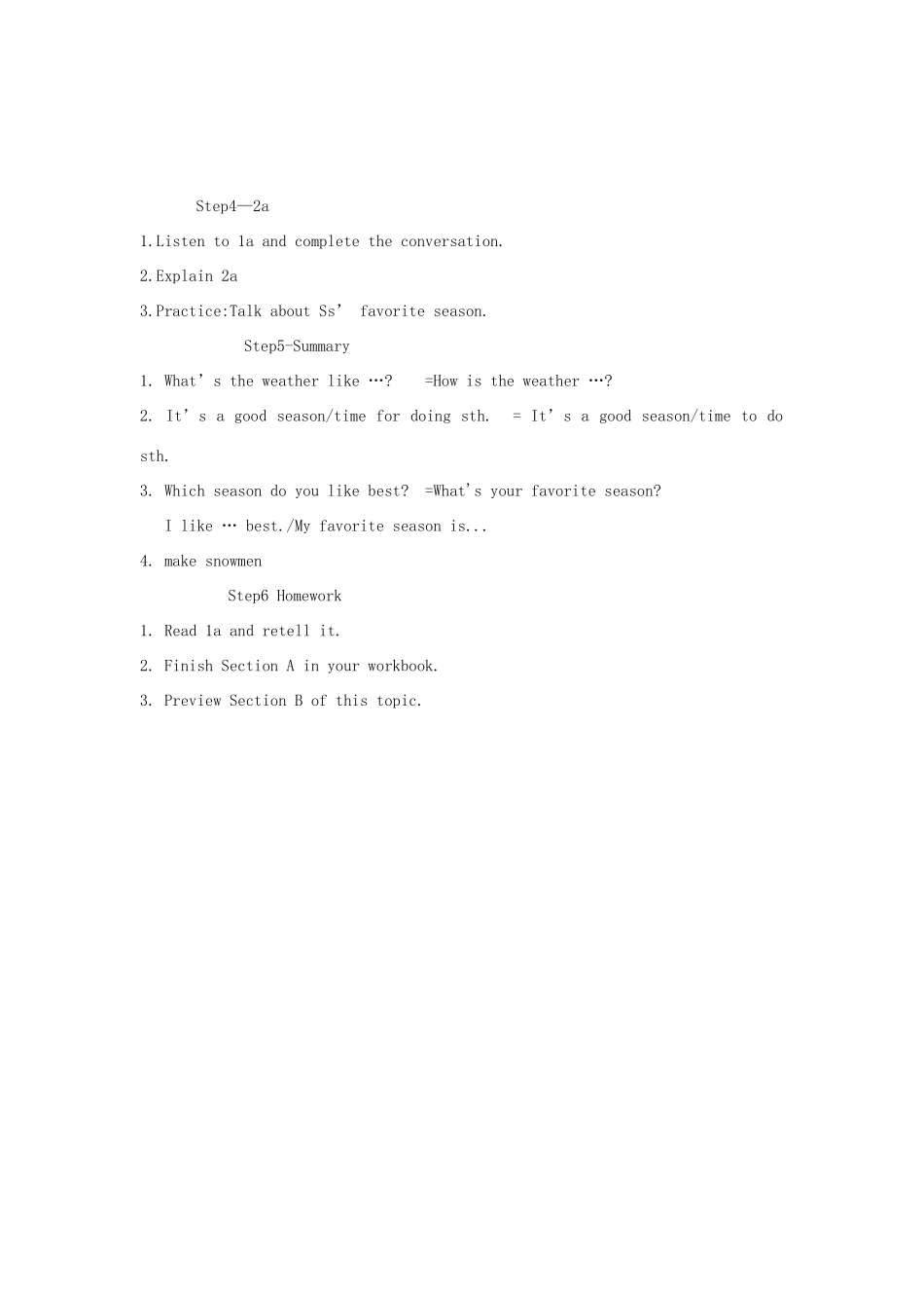 七年级英语下册 Unit 8 Topic 1 How is the weather in winter Section A教案 （新版）仁爱版-（新版）仁爱版初中七年级下册英语教案_第2页