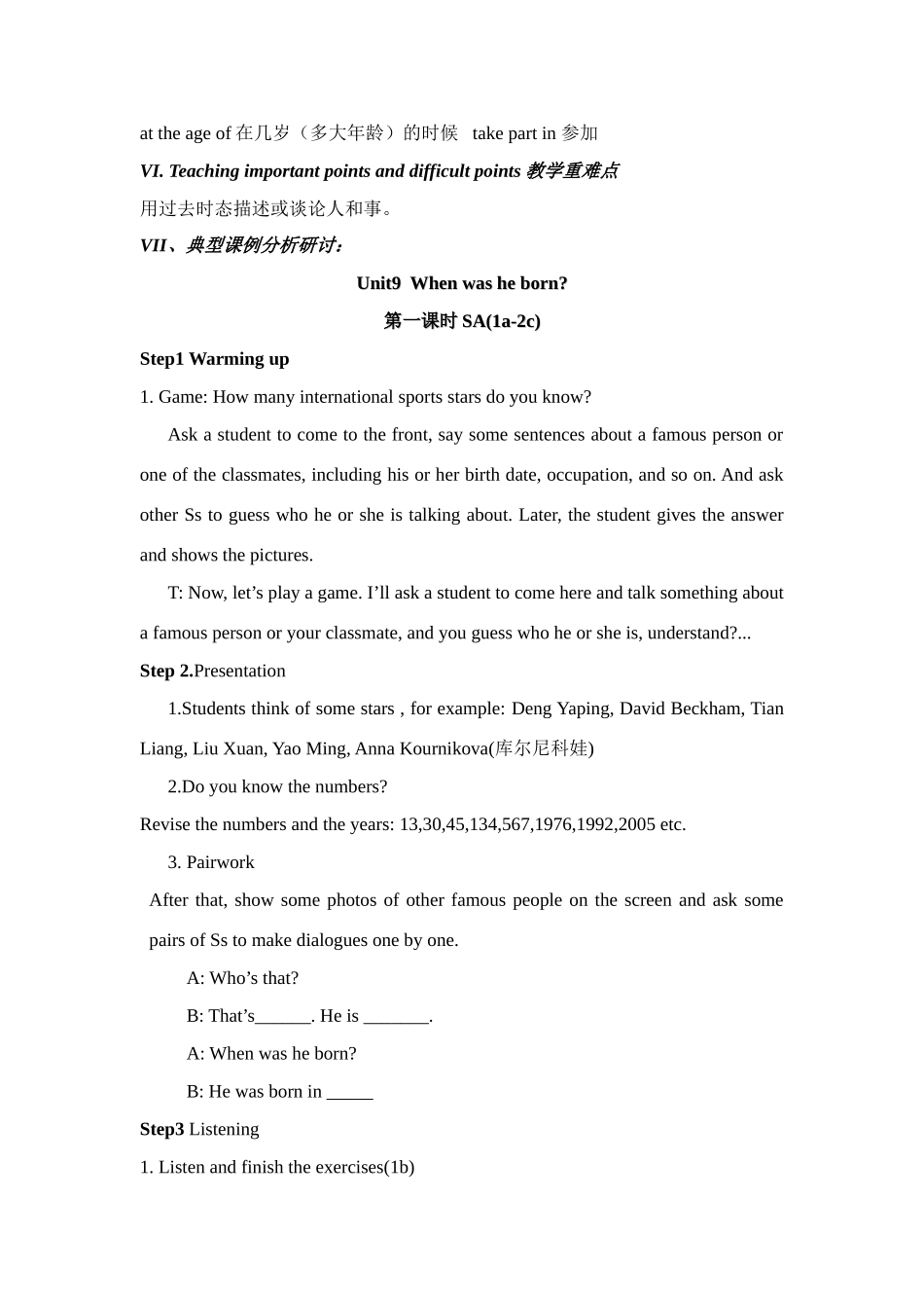 Unit 9 When was he born教案_第2页