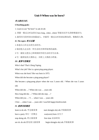 Unit 9 When was he born教案