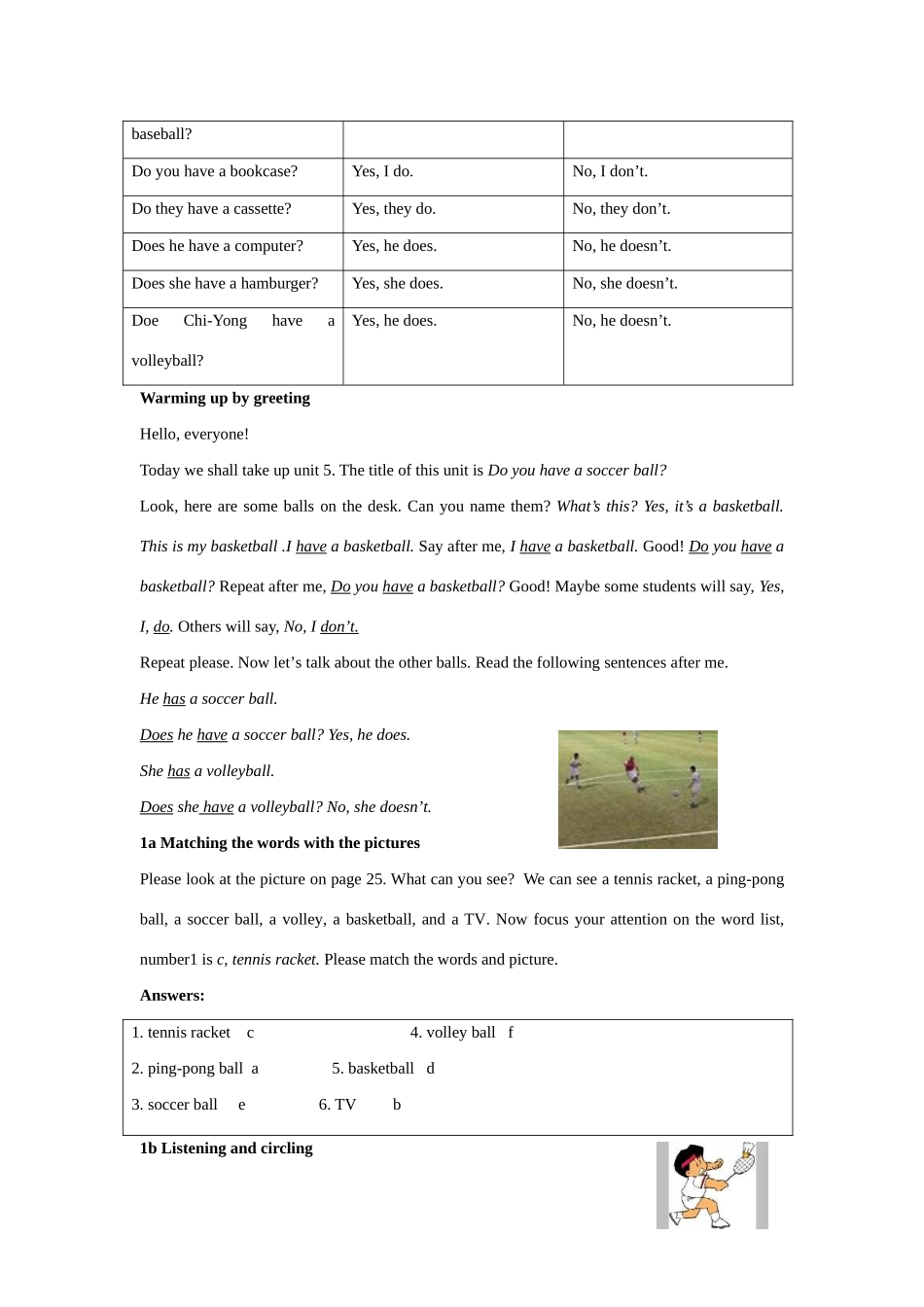 j070105078199_第2页