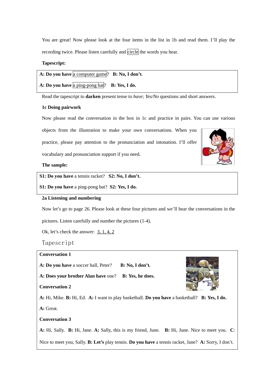 j070105078199_第3页