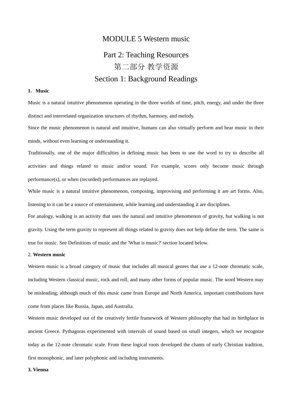 外研社八年级英语Module 5 Section 1 Background Readings_第1页