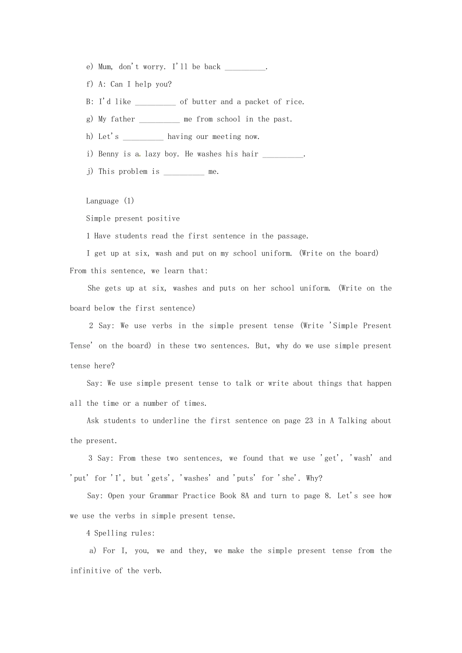 八年级英语上册 Chapter 2 A day in the life of…whiz-kid Wendy Period Three教案 上海牛津版_第2页