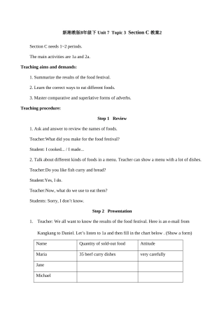八年级英语Unit 7 Topic 3  Section C 教案2湘教版
