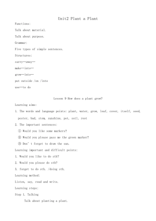 八年级英语冀教版Unit2 Plant a Plant