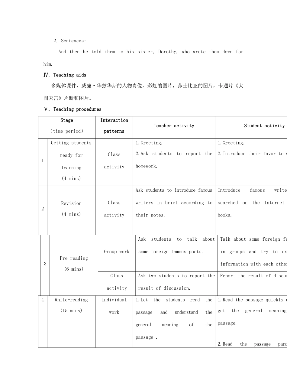 九年级英语下册 Unit 6 Entertainment and Friendship Topic 2 Who is your favorite character in literature Section C教学案例设计 （新版）仁爱版-（新版）仁爱版初中九年级下册英语教案_第2页