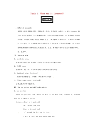 九年级英语上册 Unit 4 Topic 1 When was it invented Section A教案 （新版）仁爱版-（新版）仁爱版初中九年级上册英语教案