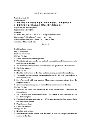 unit 10 it’s a nice day3