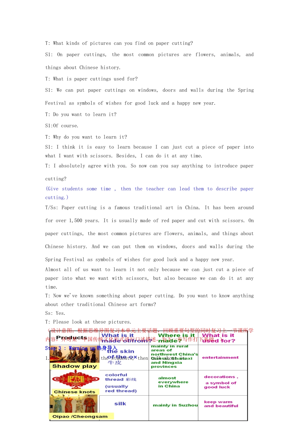 Unit 5 第六课时Section B (3a-Self Check)_第2页