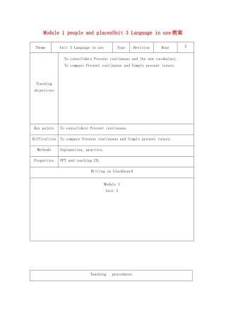 七年级英语下册 Module 1 people and places Unit 3 Language in use教案 外研版