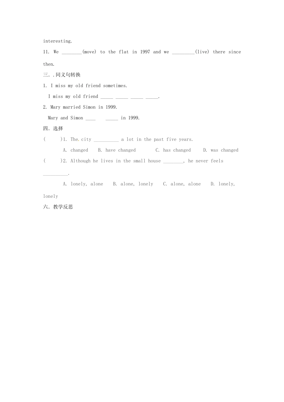 八年级英语下册 Unit 1 Past and Present Reading 2教案 （新版）牛津版-（新版）牛津版初中八年级下册英语教案_第3页