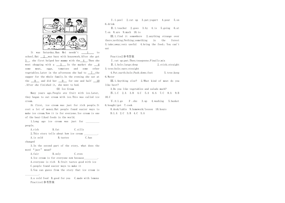 八年级英语上册 Unit 7  How do you make a banana shakes教案 人教新目标版_第2页