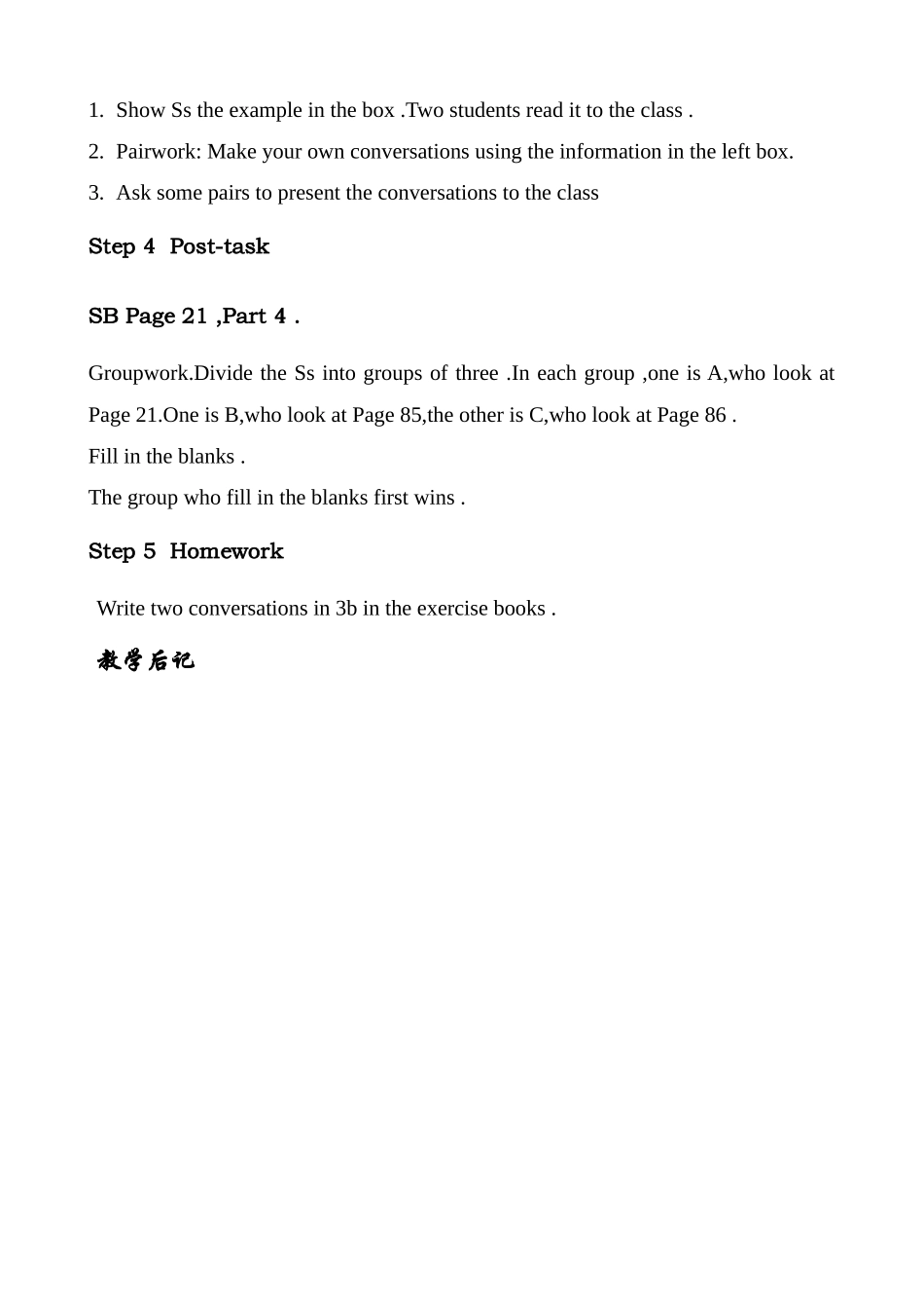 八年级英语Unit4 How do you get to school Period 2新课标 人教版_第2页