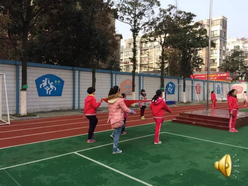 一年级《升国旗》_第2页