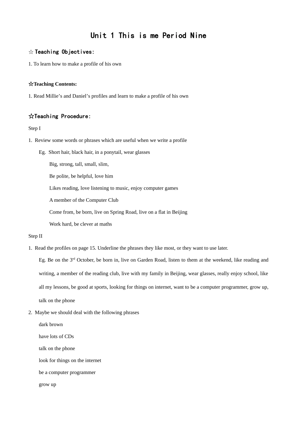 七年级英语Unit1 This is me Period Nine教案 牛津版_第1页