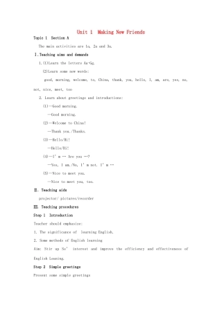 七年级英语上册 Unit 1 Making New Friends（12课时）教案 （新版）仁爱版