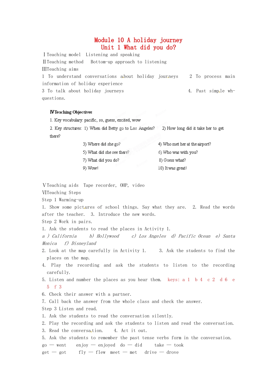 天津市武清区杨村第五中学七年级英语下册《Module 10 A holiday journey Unit 1 What did you do》教案 （新版）外研版_第1页