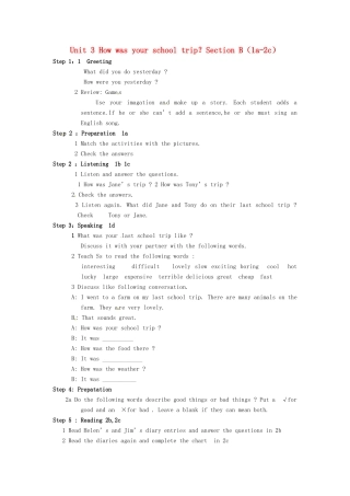 七年级英语上册 Unit 3 How was your school trip？Section B（1a-2c）教案 鲁教版五四制
