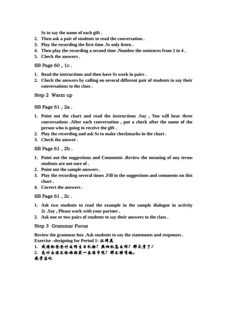 unit 8  why don’t you get her a scarf1_第2页