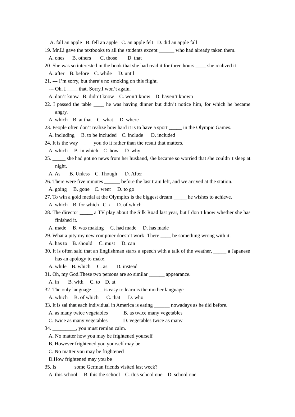 高一下牛津版期中复习练习_第2页