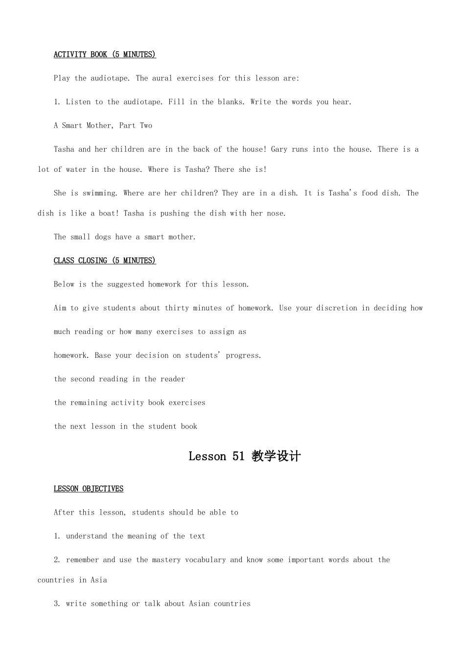 七年级英语下册 Unit 7 Sports and Good Health教案 冀教版_第3页