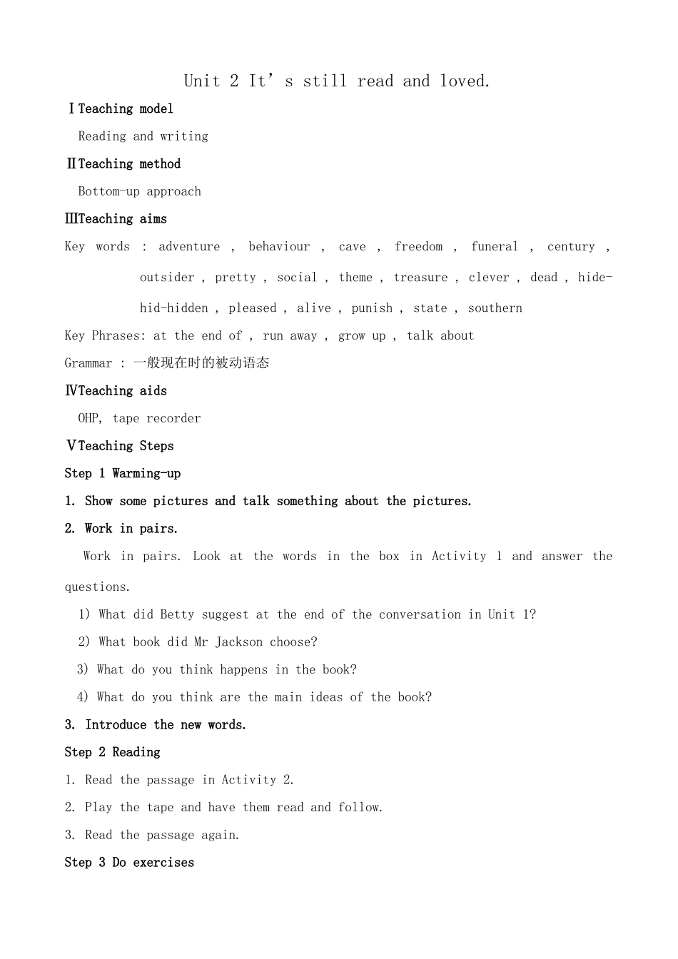 九年级英语上册Module 2 Unit 2 It’s still read and loved_第1页