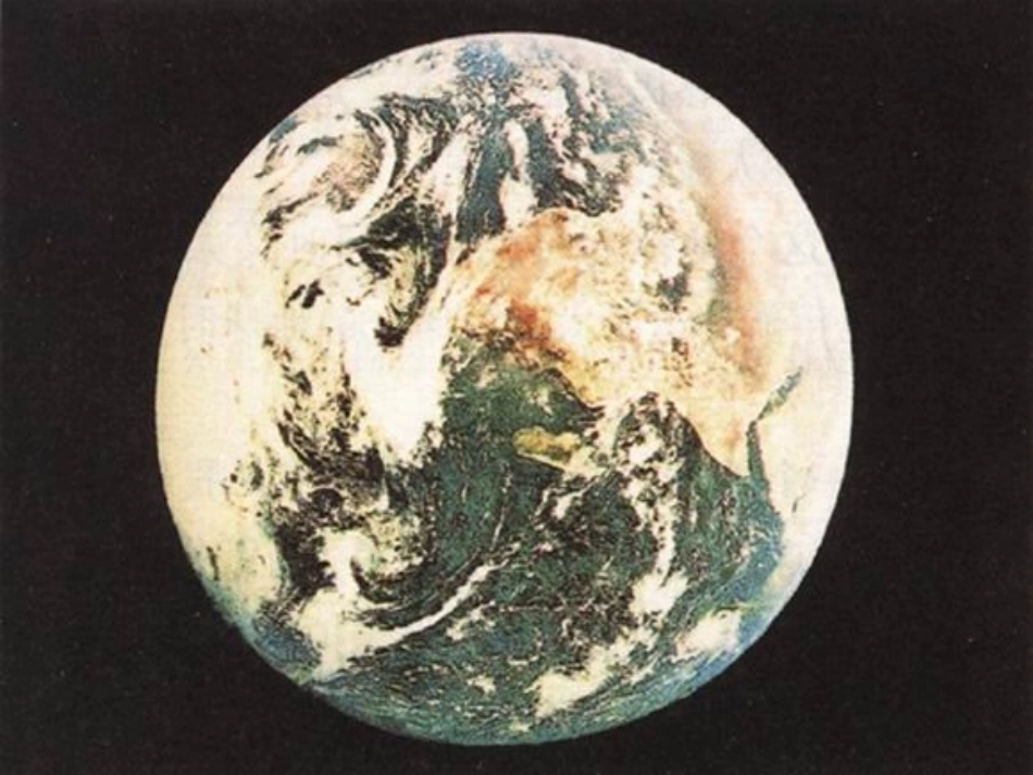 《只有一个地球》课堂演示课件_第2页