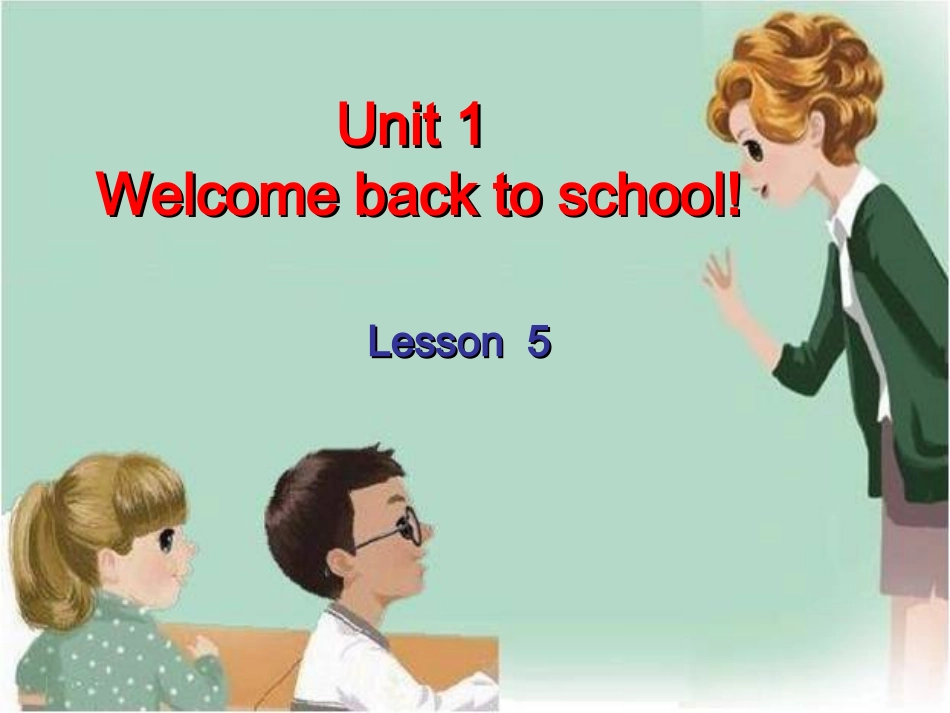 新版PEP小学英语三年级下册第一单元课件_第1页