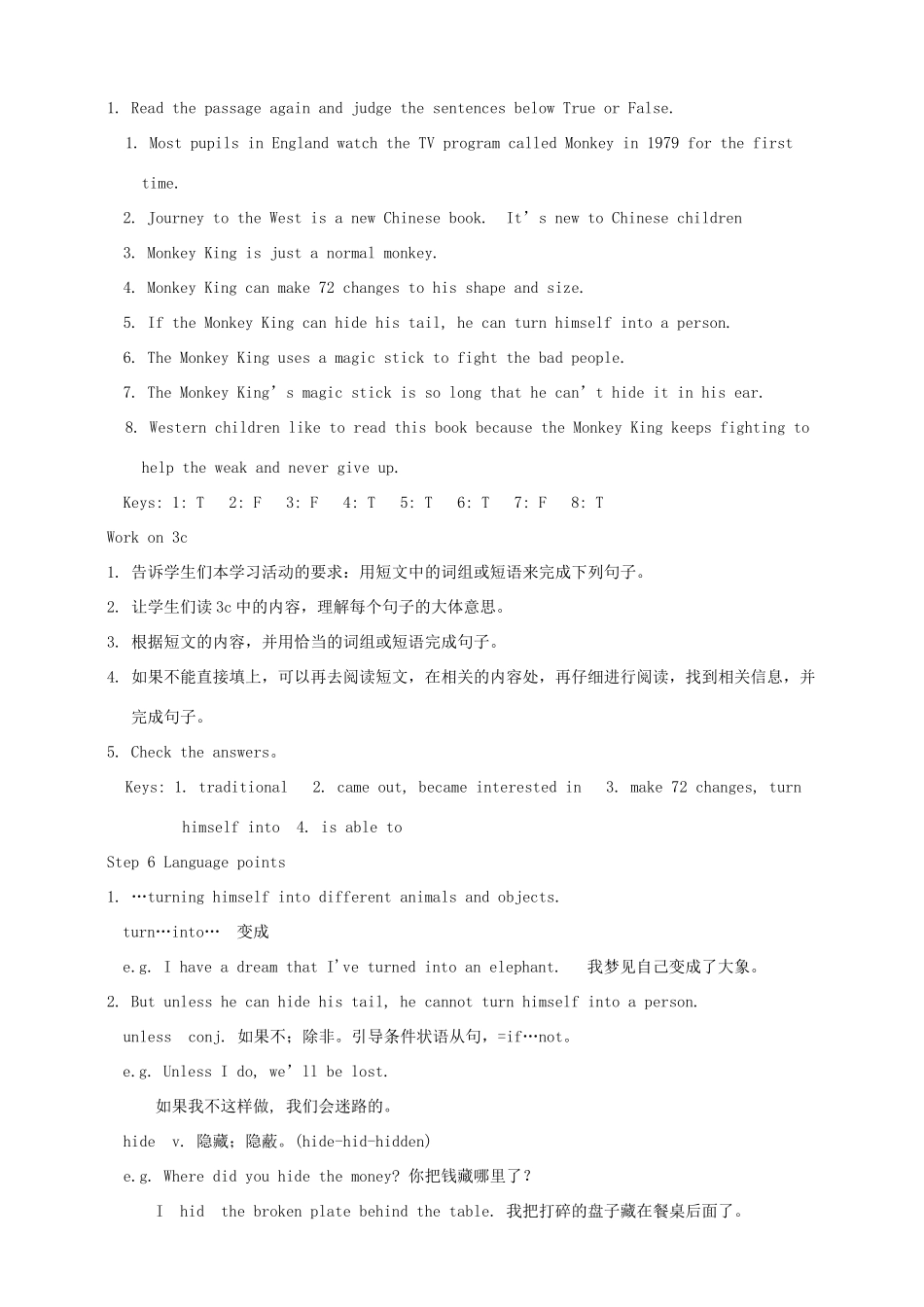 八年级英语下册 Unit 6 An old man tried to move the mountains Section A2（3a-3c）教案 （新版）人教新目标版_第3页