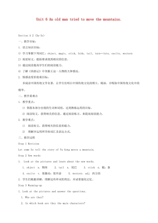 八年级英语下册 Unit 6 An old man tried to move the mountains Section A2（3a-3c）教案 （新版）人教新目标版
