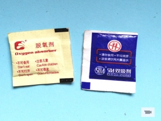 复习金属化学性质