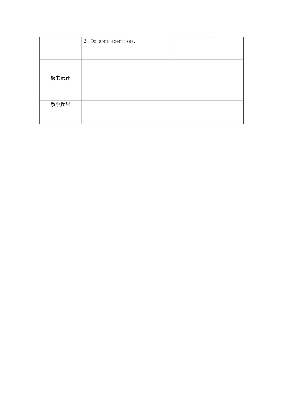 七年级英语下册 Unit 8《Pets》Reading 2教案 （新版）牛津版-（新版）牛津版初中七年级下册英语教案_第3页