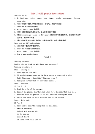 云南省丽江市永北镇中学八年级英语下册《Unit 1 will people have robots Period 5》教案 人教新目标版
