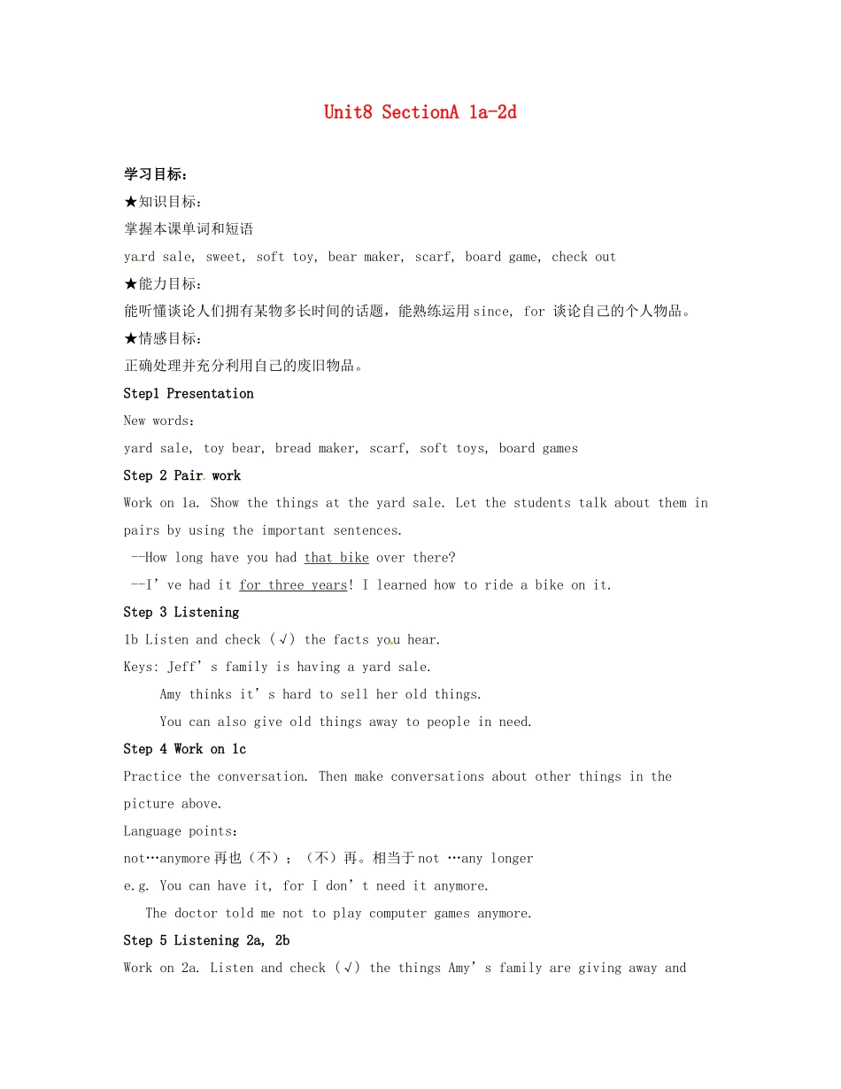 八年级英语上册 Unit 8 I’ve had this bike for three years SectionA 1a-2d精品教案 鲁教版五四制_第1页