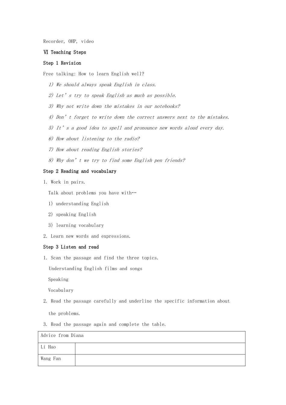八年级英语上册 Module 1 How to learn English Unit 2 You should smile at her教案 （新版）外研版-（新版）外研版初中八年级上册英语教案_第3页