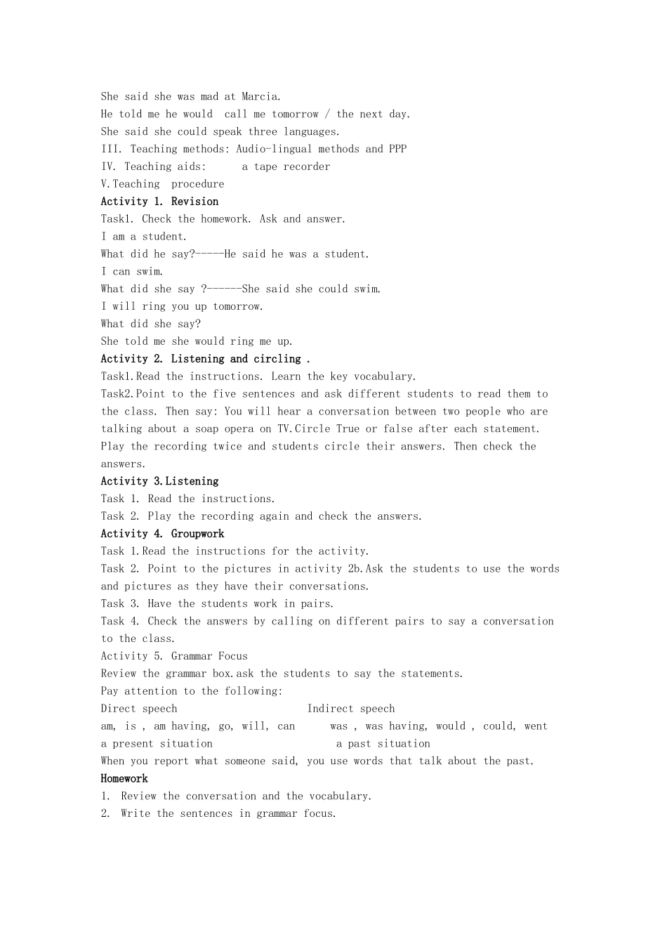 八年级英语上册 Unit 4 He said I was hard-working教案 鲁教版_第3页
