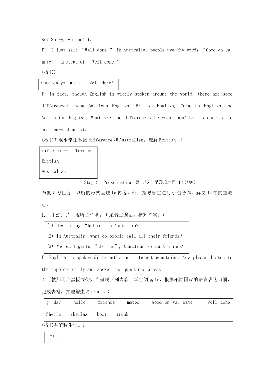 九年级英语上册《Unit 3 English Around the World》Topic2 SectionA 教案 仁爱版_第2页