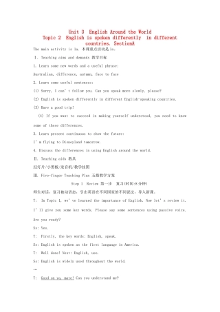 九年级英语上册《Unit 3 English Around the World》Topic2 SectionA 教案 仁爱版