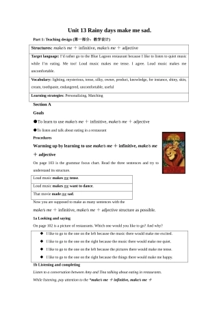 人教新目标九年级英语Unit13教案